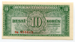 Czechoslovakia 10 Korun 1950 
P# 69a; Replacement; AUNC