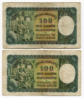 Slovakia 2 x 100 Korun 1940 
P# 10