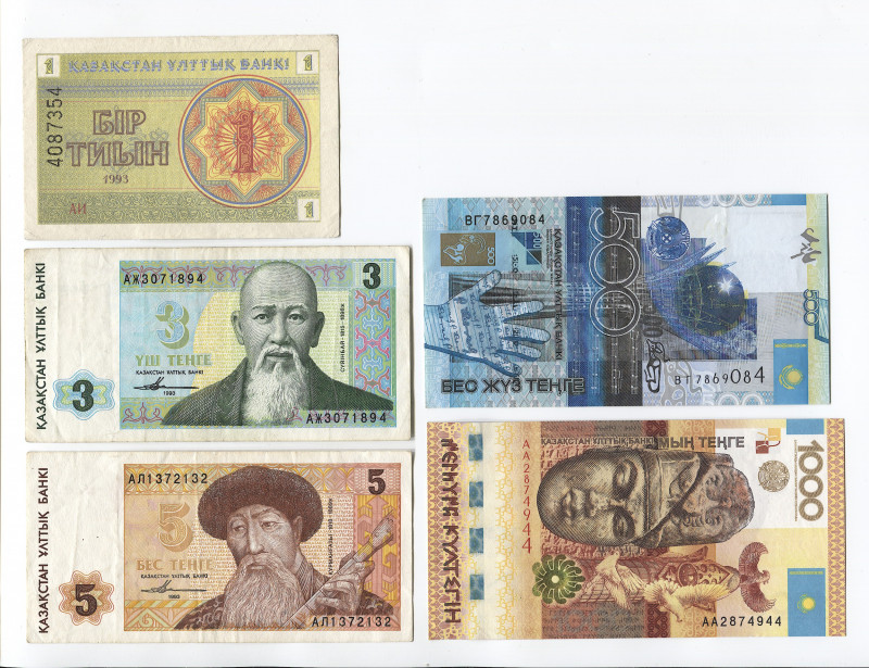 Kazakhstan Set of 5 Notes 1993 - 2013
1- 3 - 5 - 500 - 1000 Tenge; XF-UNC