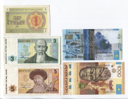 Kazakhstan Set of 5 Notes 1993 - 2013
1- 3 - 5 - 500 - 1000 Tenge; XF-UNC