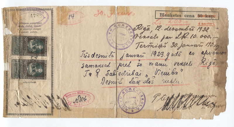 Latvia Bank Check 1922 Latvijas Banka
# 4788; Riga; F