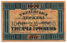 Ukraine 1000 Hryven 1918 
P# 24; # A0120124; VF, Crispy