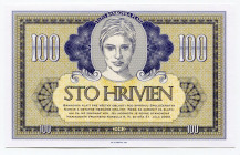 Ukraine 100 Hryven 2003 
Fantasy Banknote; Limited Edition; Made by Matej Gábriš; BUNC