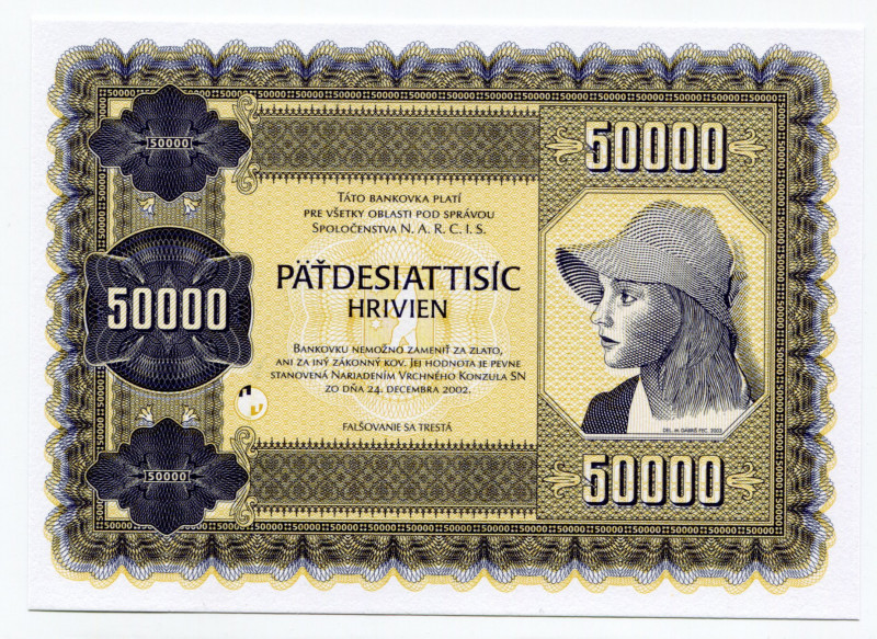 Ukraine 50000 Hryven 2003 
Fantasy Banknote; Limited Edition; Made by Matej Gáb...