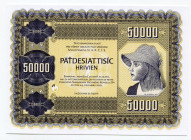 Ukraine 50000 Hryven 2003 
Fantasy Banknote; Limited Edition; Made by Matej Gábriš; BUNC