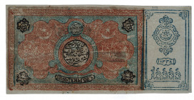 Uzbekistan 10000 Tengov 1920 
P# 24; XF