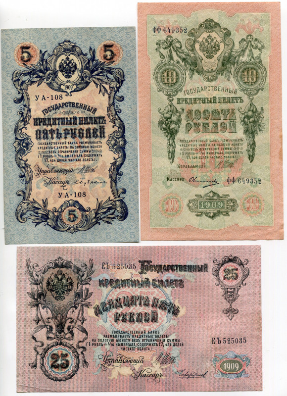 Russia 5 - 10 - 25 Roubles 1912 - 1917
P# 10b,11b,12b; Various cashiers signatu...