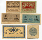 Russia Lot of 6 Banknotes 1915 - 1923
P# 25a; 27a; 31a; 38; 39; 155