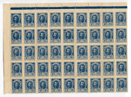 Russia 45 x 10 Kopeks 1915 (ND) Uncut Sheet
P# 21; AUNC
