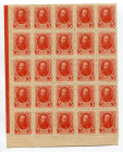 Russia 25 x 3 Kopeks 1915 (ND) Uncut Sheet
P# 20; AUNC