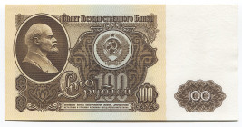 Russia - USSR 100 Rubles 1961 
P# 236a; № АС 6177737; UNC