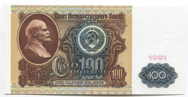 Russia - USSR 100 Roubles 1991 
P# 243; № ИБ 7271723; UNC