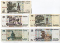 Russian Federation Lot of 5 Notes 1995 - 1997
10 - 1000 - 5000 - 10000 - 50000 Roubles; XF-UNC