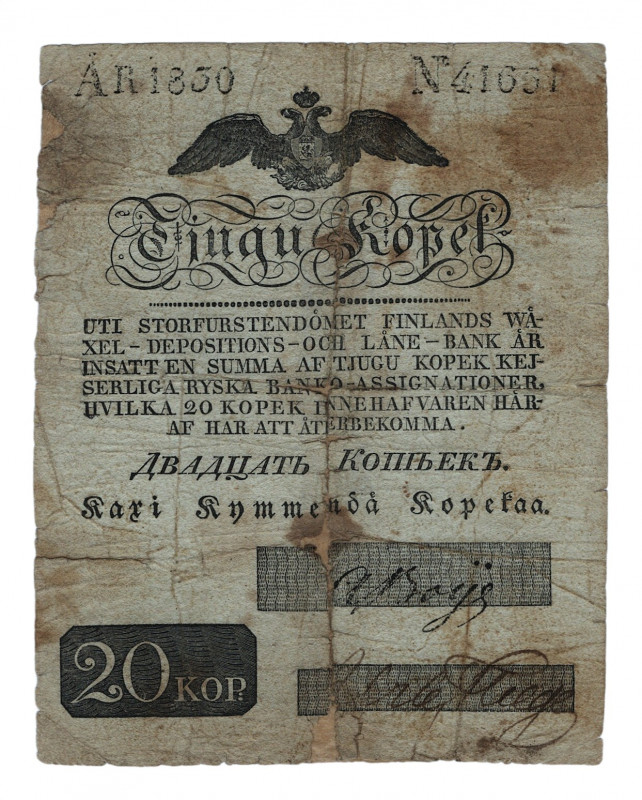 Russia - Finland 20 Kopeks 1830 
P# A24; Restored; F