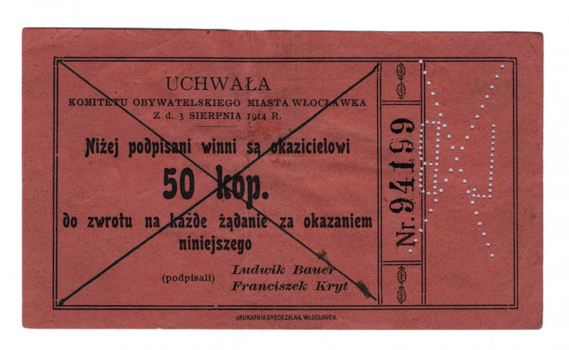 Russia - Poland Wloclawka 50 Kopeks 1914 
Kardakov# 19.103.4; VF