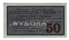 Russia - Poland Wysoka 50 Pfennig 1917 
Kardakov# 19.105.6; UNC
