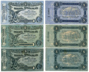 Russia - Ukraine Odessa 3 x 5 Roubles 1917 
P# S335; Exchange Note of Odessa Area