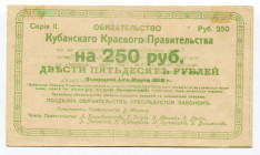 Russia - North Caucasus Kuban 250 Roubles 1920 
P# S488; # 492; XF+, Crispy