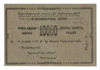 Russia - Transcaucasia Armenia Alexandropol 10000 Roubles 1921 
Kardakov# 8.9.9; AUNC