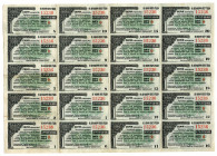 Russia - Siberia 90 Roubles 1917 Uncutted Sheet of Notes
P# S887; 1st Discharge