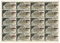 Russia - Siberia 90 Roubles 1917 Uncutted Sheet of Notes
P# S883; 3rd Discharge