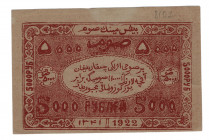 Russia - Central Asia Bukhara 5000 Roubles 1922 
P# S1054; AUNC