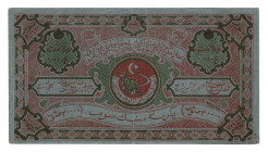 Russia - Central Asia Bukhara 20000 Roubles 1922 
P# 1042; VF