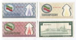 Russian Federation Tatarstan Currency Check Issues 100 - 100 - 100 - 5000 Roubles 1992 - 1996 (ND)
XF-UNC