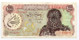 Iran 1000 Rials 1978 - 1979 (ND)
P# 125b; Overprint