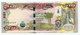 Iraq 50000 Dinars 2015 
P# 103; XF