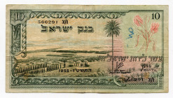 Israel 10 Lirot 1955 
P# 27b