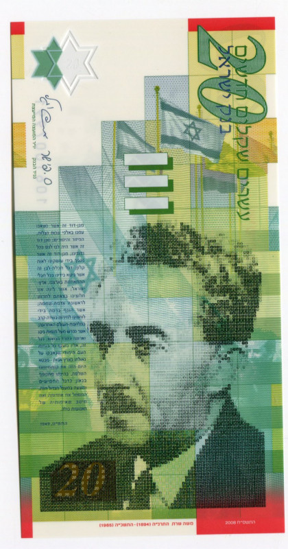 Israel 20 Sheqalim 2008 Commemorative Issue
P# 63; Plastic polymer; UNC