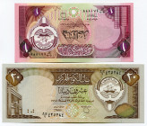 Kuwait 1 - 20 Dinars 1980 - 1991 (ND)
P# 13d; 16b