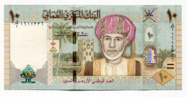 Oman 10 Rials 2010 
P# 45; UNC