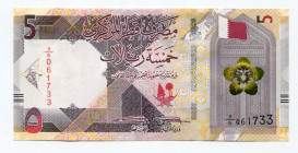 Qatar 5 Riyals 2020 
P# 33a; UNC