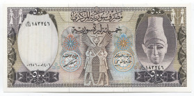 Syria 500 Pounds 1986 
P# 105d; № 183246; UNC