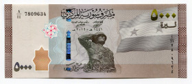 Syria 5000 Pounds 2019 (2021)
UNC