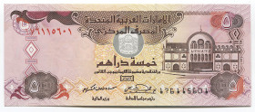 United Arab Emirates 5 Dirhams 2001 
P# 19b; № 176115601; UNC