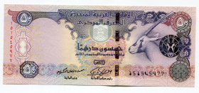 United Arab Emirates 50 Dirhams 2011 
P# 29d; UNC