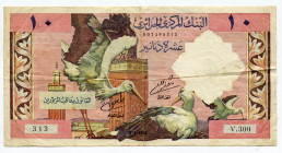Algeria 10 Dinars 1964 
P# 123a
