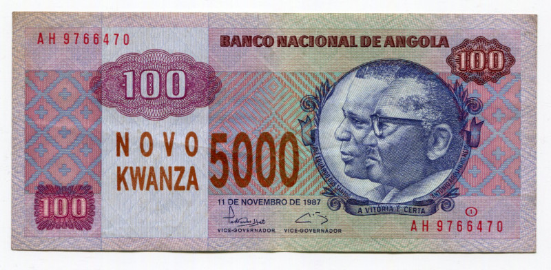 Angola 5000 Novo Kwanza on 100 Kwanzas 1991 (ND)
P# 125; Overprint; VF