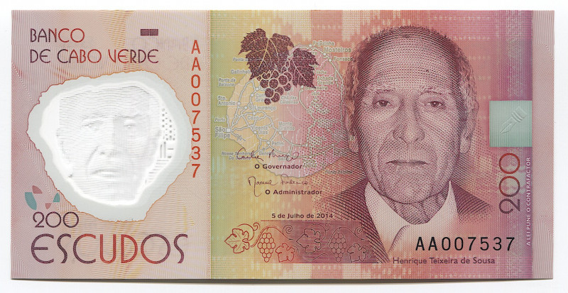 Cabo Verde 200 Escudos 2014 
P# 71; № AA 007537; UNC; Polymer