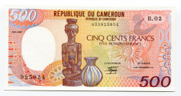 Cameroon 500 Francs 1987 
P# 24a; UNC