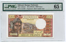Djibouti 1000 Francs 1991 (ND) PMG 65
P# 37c