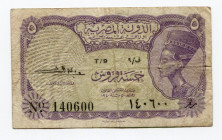 Egypt 5 Piastres 1952 (ND)
P# 170