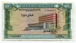 Ghana 10 Shillings 1963 
P# 1d; XF