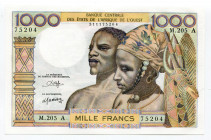 Ivory Coast 1000 Francs 1959 - 1965 (ND)
P# 103An; UNC