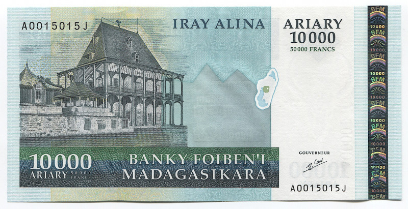 Madagascar 10000 Ariary 2003 
P# 85; № A 0015015 J; UNC