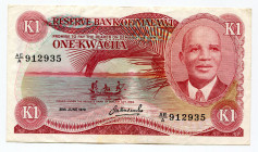 Malawi 1 Kwacha 1979 
P# 14c; VF+/XF-