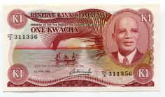 Malawi 1 Kwacha 1984 
P# 14h; XF+
